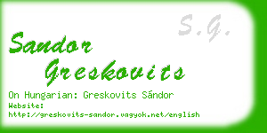 sandor greskovits business card