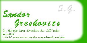 sandor greskovits business card